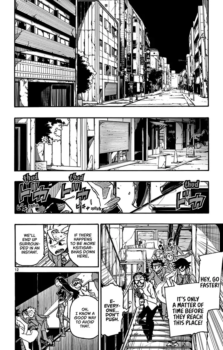 Gofun Go no Sekai Chapter 27 17